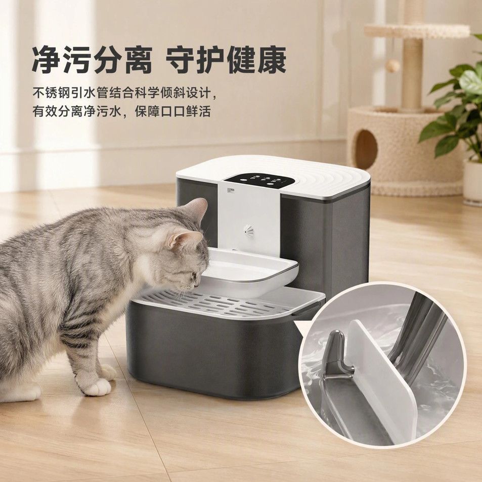 商品缩略图 3