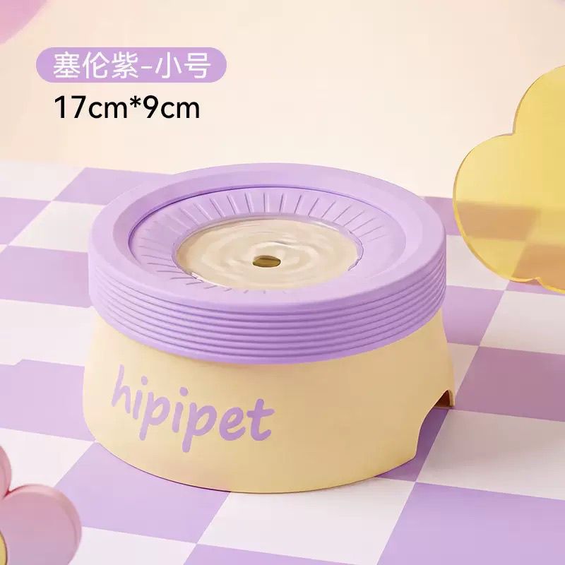 商品缩略图 2