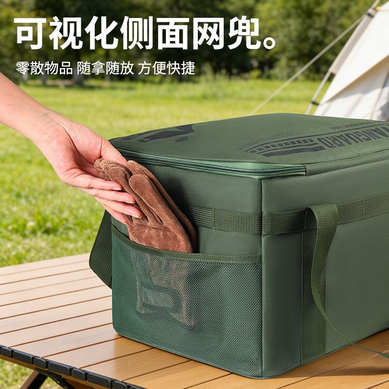 缩略图5