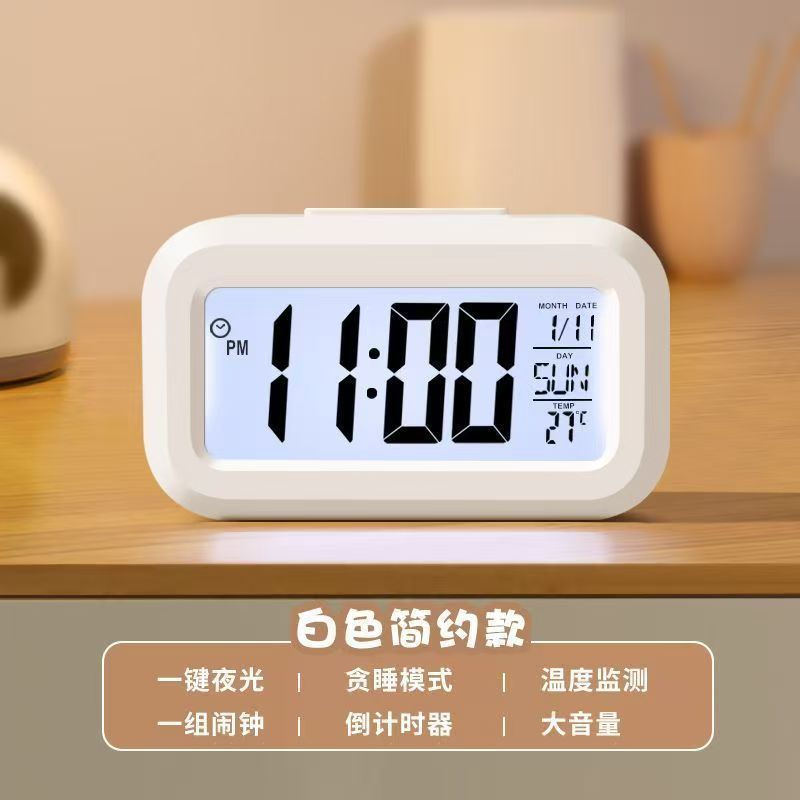 迷你夜光电子小闹钟计时学生用床头走时便携时钟智能电子时钟