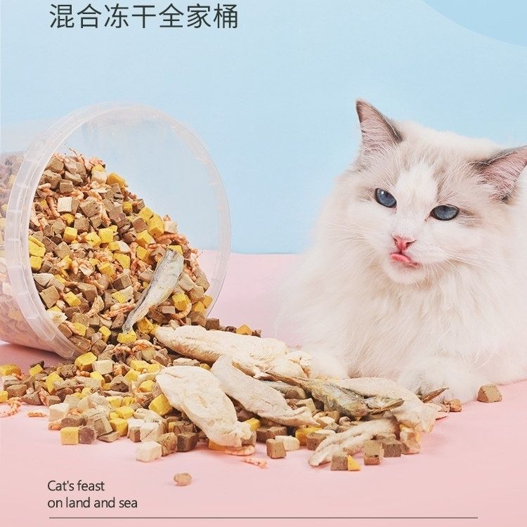 商品缩略图 6