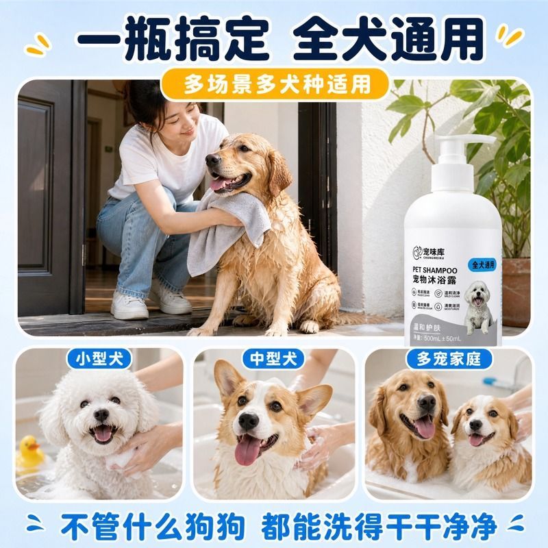 商品缩略图 7