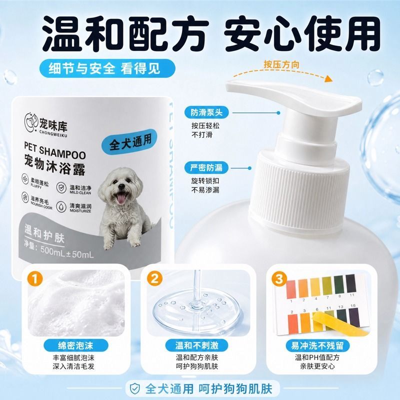 商品缩略图 9