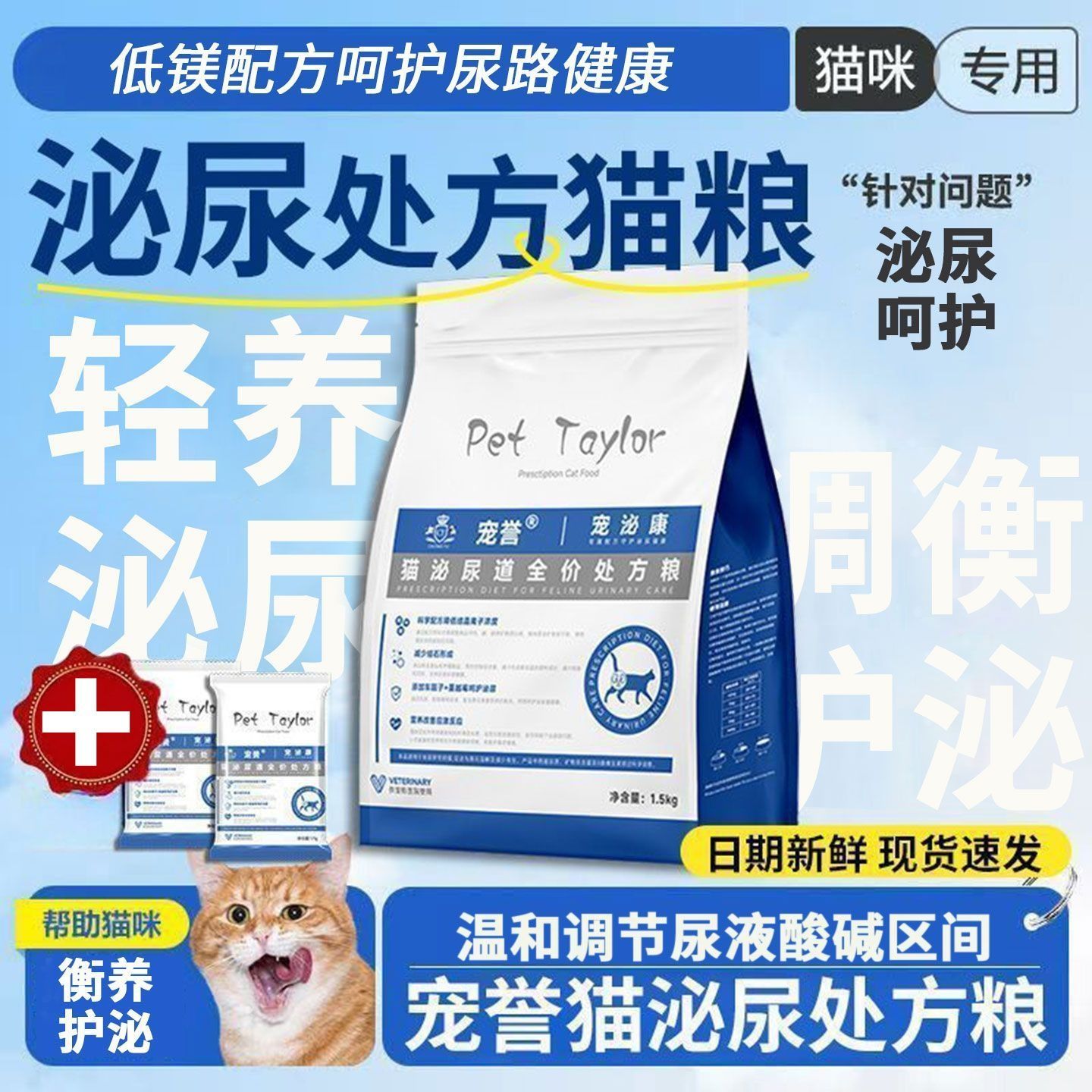 商品缩略图 9