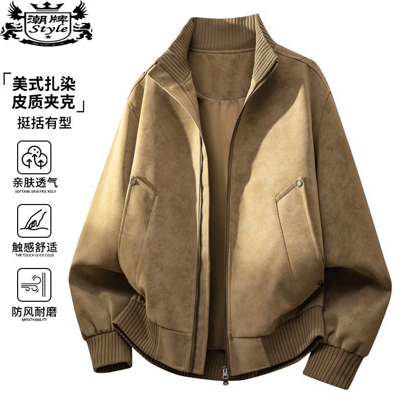 美式皮衣新款春秋季复古男士PU夹克宽松扎染休闲百搭外套