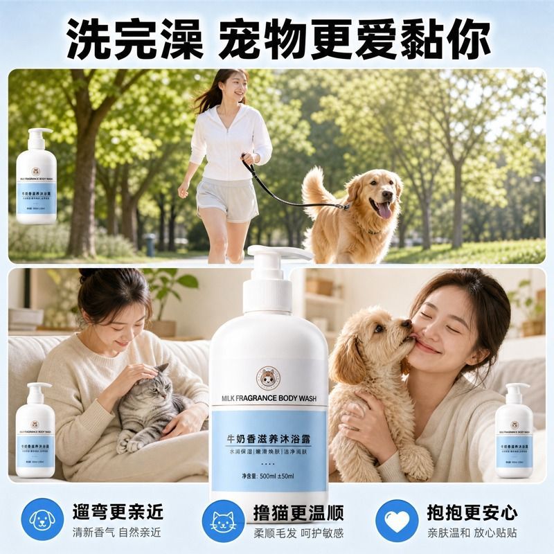 商品缩略图 4