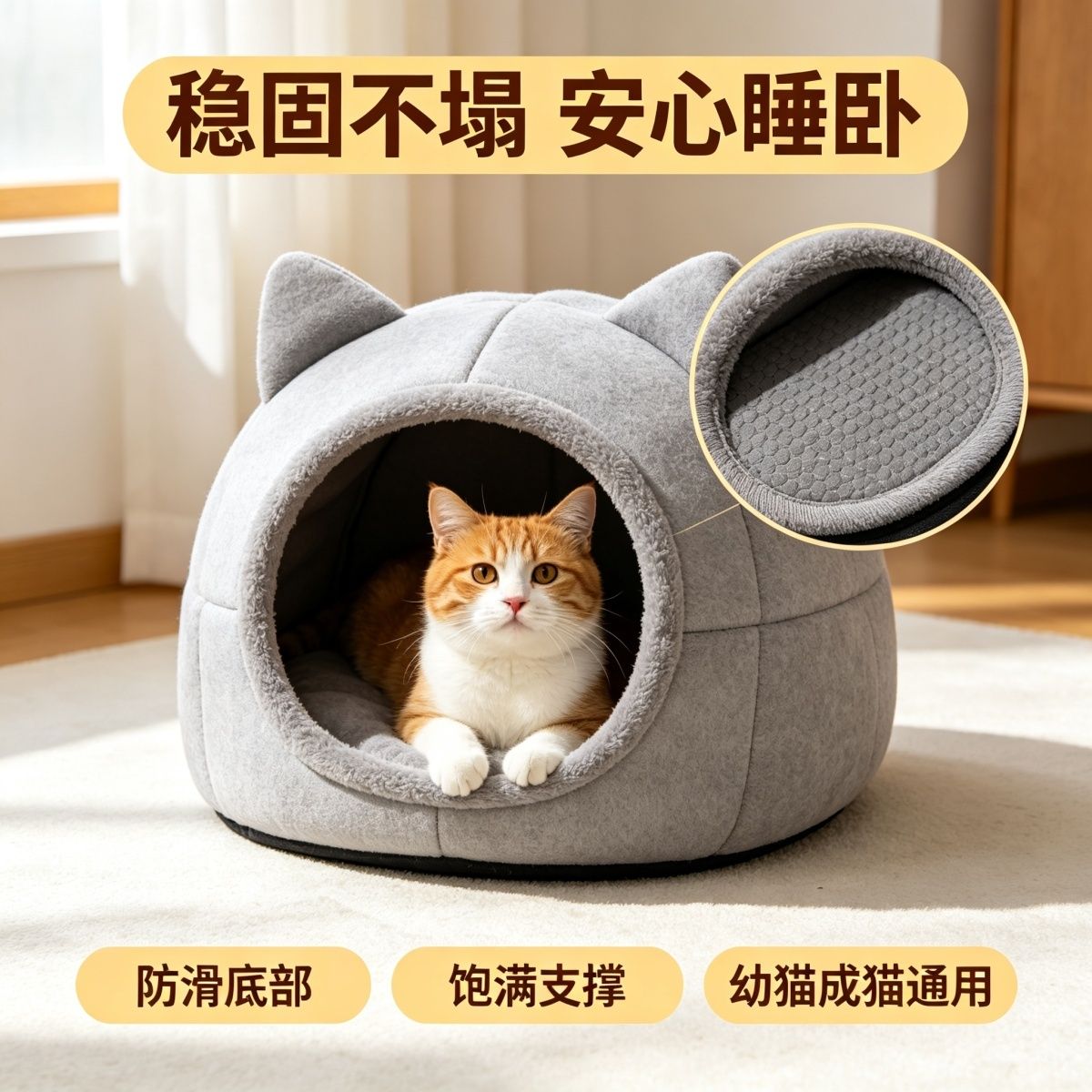 商品缩略图 4