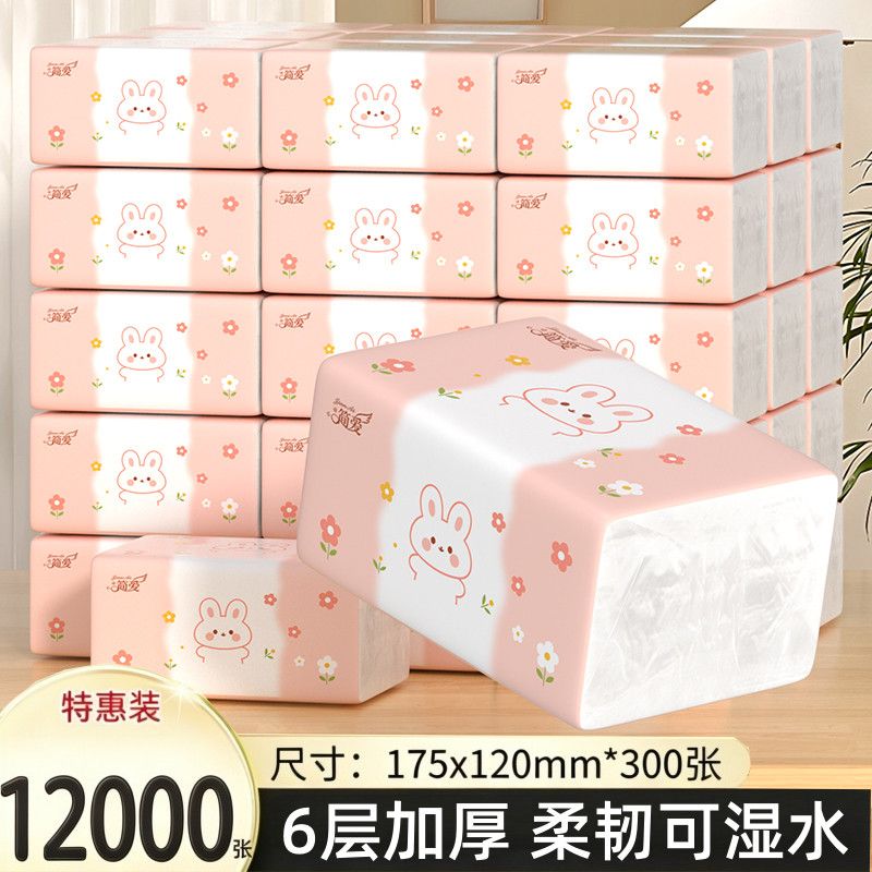 足量整箱12000张40包车用纸巾抽纸加厚可湿水餐巾纸家用擦手纸抽 图 4