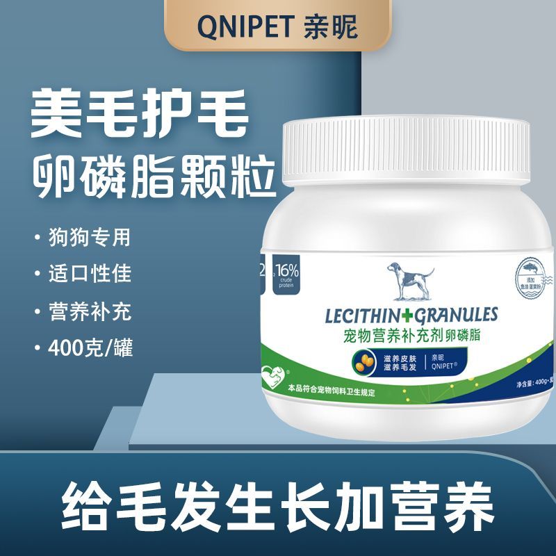 商品缩略图 3