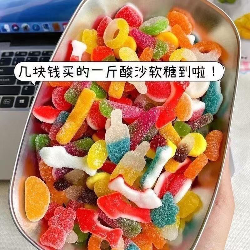 【超多果味】酸砂爆浆涂油水果味软糖橡皮糖混搭解馋零食摆摊批发