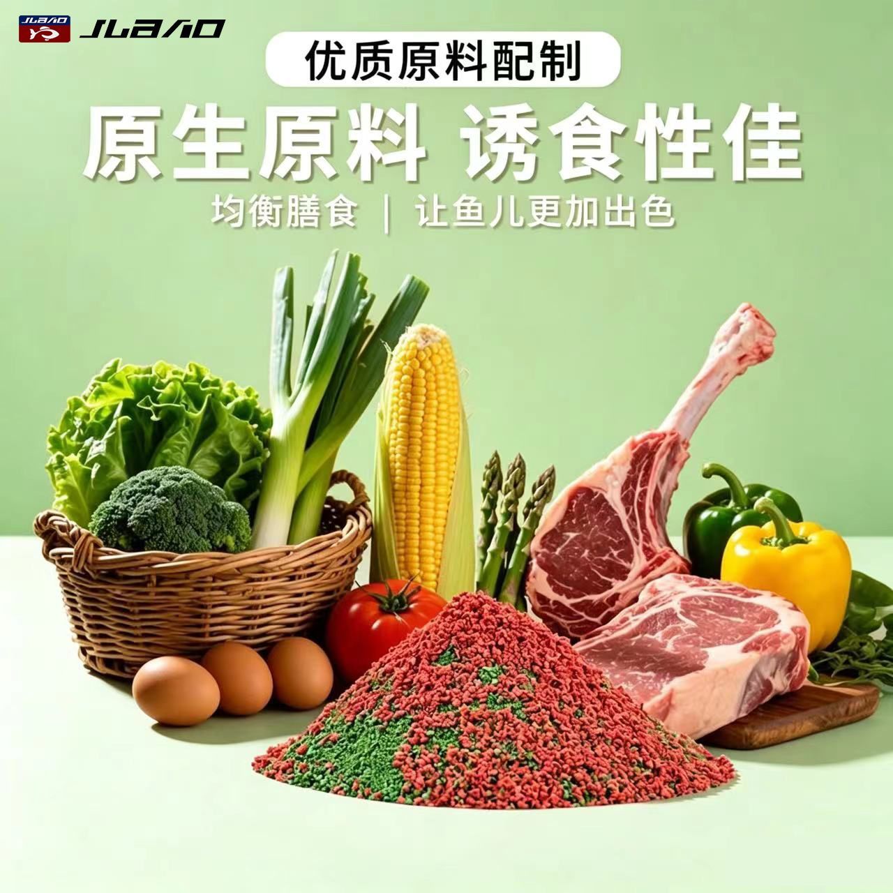 孔雀鱼专用饲料斗鱼斑马鱼热带鱼红绿灯观赏鱼颗粒鱼食鱼粮缓沉料 图 6
