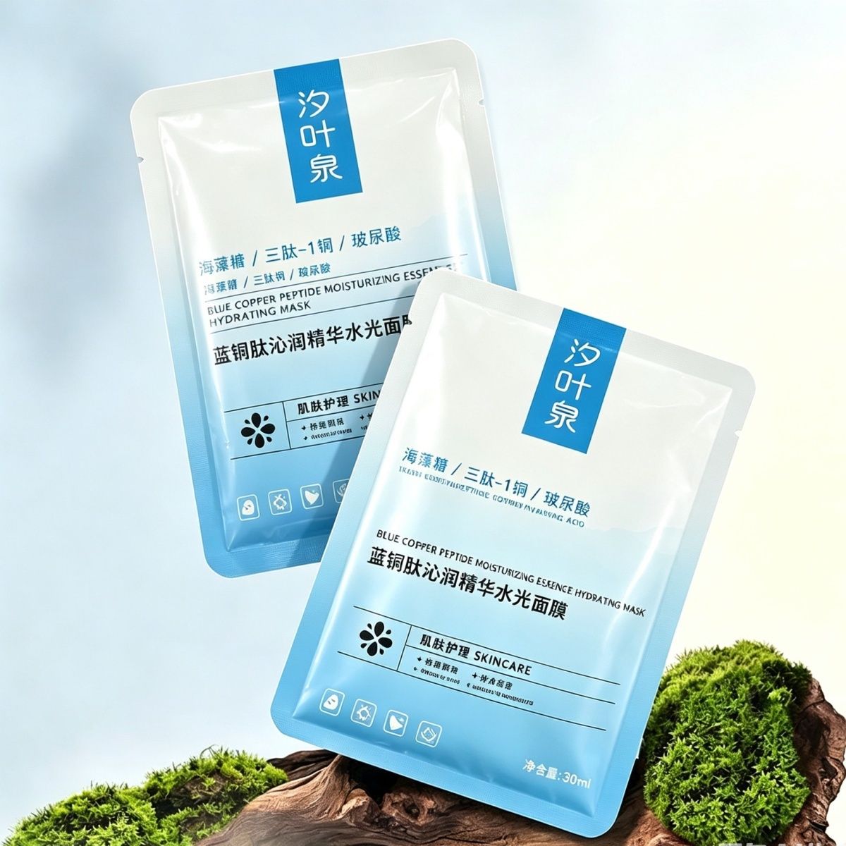 【正品】水光面膜焕亮补水保湿玻尿酸熬夜肌深层清洁嫩肤紧致细腻 图 4