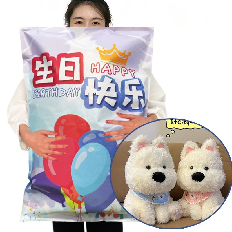 网红零食大礼包整箱送女友儿童女生生日礼物学生休闲解馋小吃混装 图 4