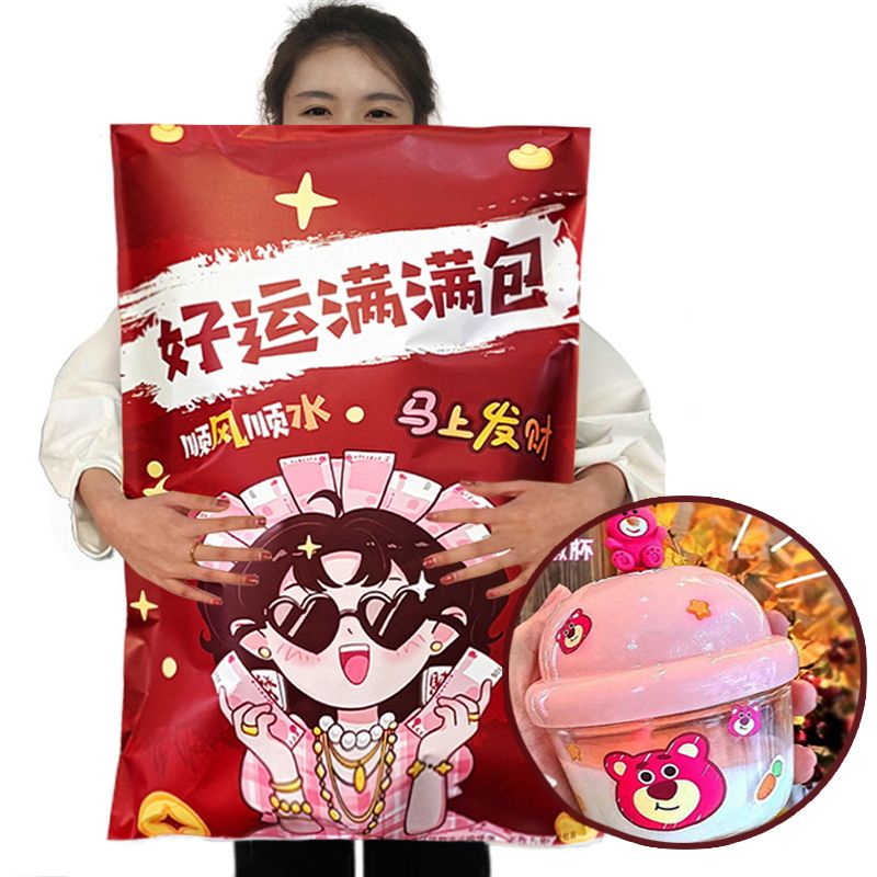 巨型网红零食大礼包整箱送女友儿童学生生日礼物休闲解馋小吃混装 图 5