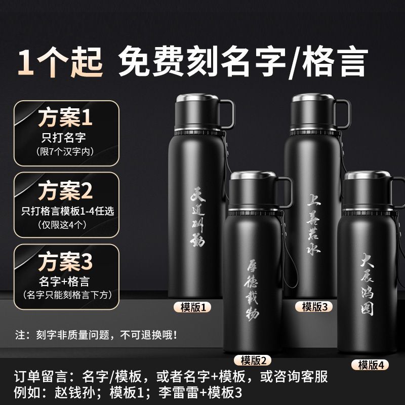 26新款保温杯大容量茶水分离316不锈钢便携泡茶专用水杯子壶高档 图 6
