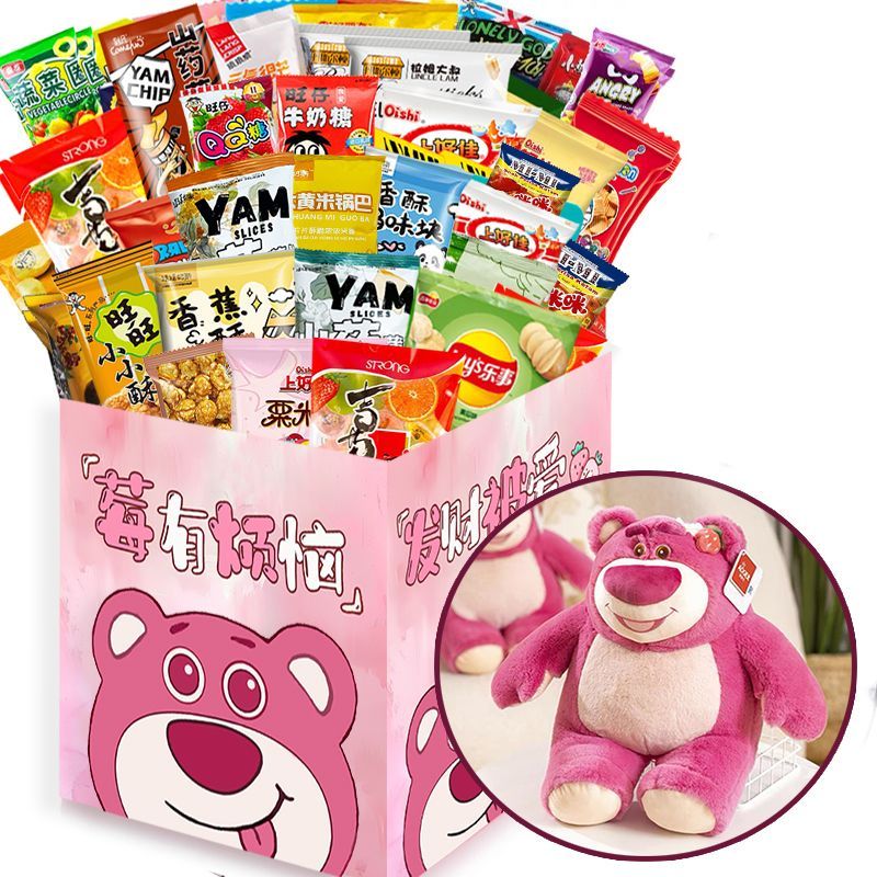 网红零食大礼包整箱送女友儿童生日礼物豪华礼盒休闲解馋小吃混装 图 4