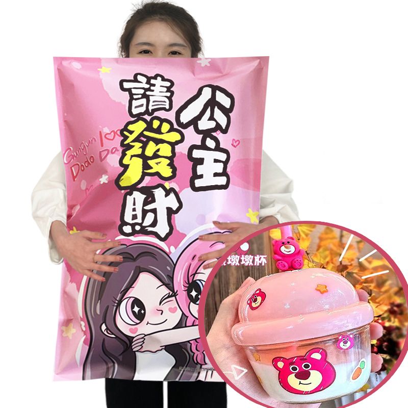 巨型网红零食大礼包整箱送女友儿童学生生日礼物休闲解馋小吃混装 图 6