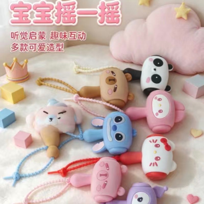 创意卡通哔哔叫发声锤子钥匙扣挂件熊猫动物小挂件可爱解压批发