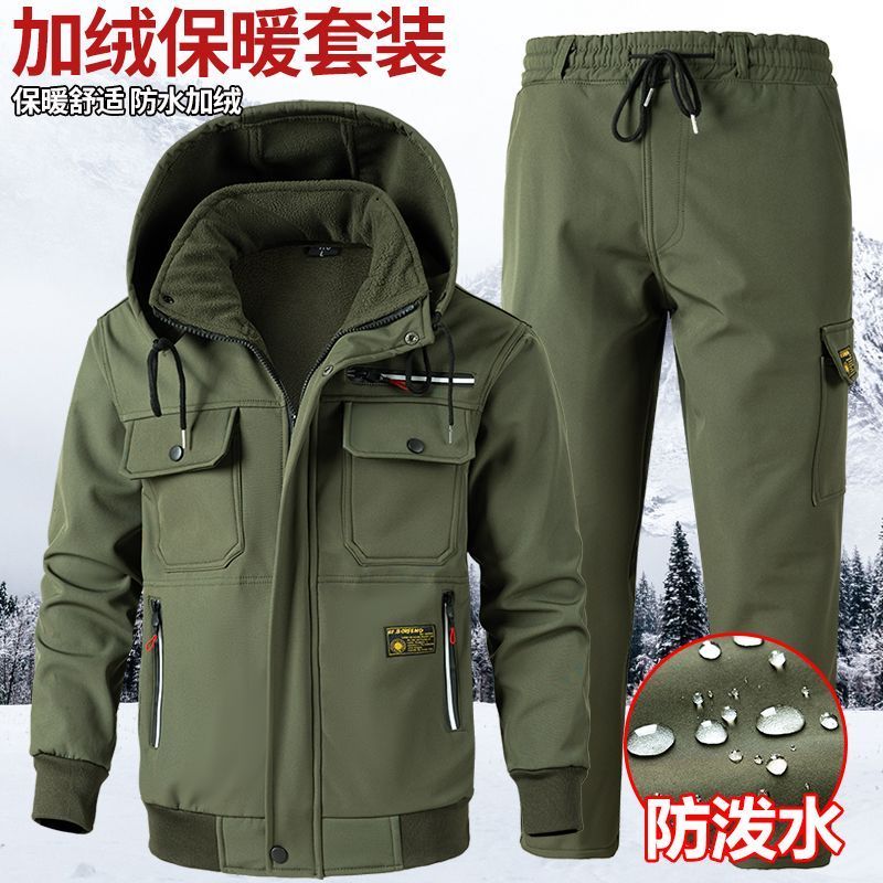 冬季加绒厚款工作服套装男保暖防寒服防风防水户外工装劳保工作服