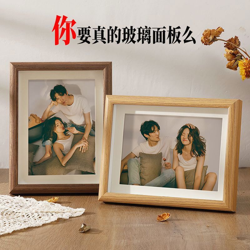 真玻璃中空相框67810A4寸摆台洗照片打印摆件木质画框定制diy相册