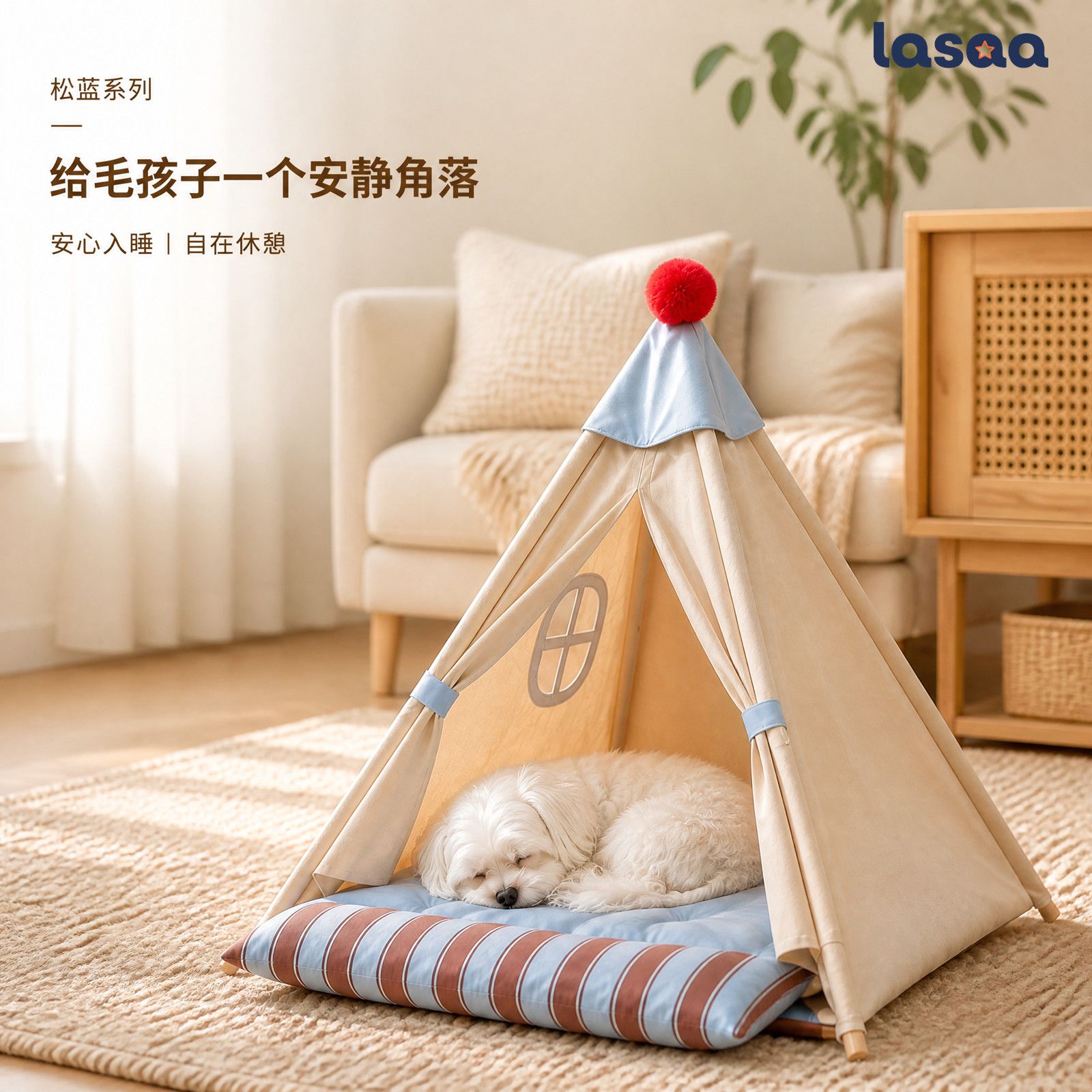 猫窝狗窝四季通用半封闭安全感比熊宠物屋猫咪床睡觉帐篷狗野外【6天内发货】