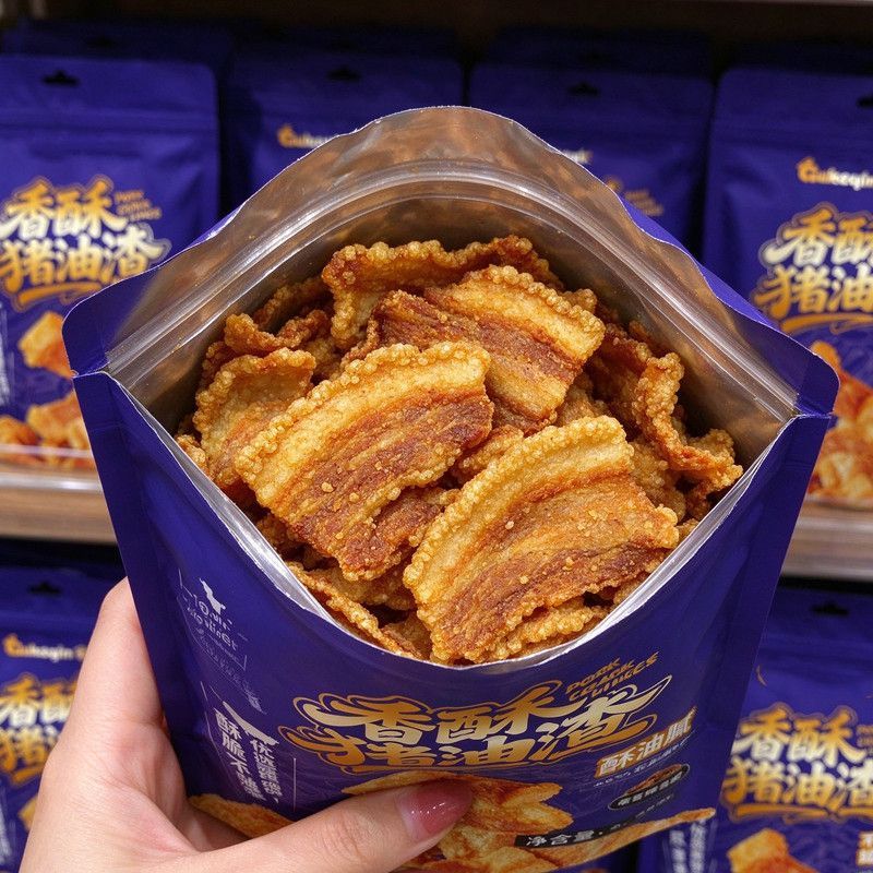 巨巨巨好吃】猪油渣袋装香酥猪肉酥罐装原切五花肉追剧解馋小零食