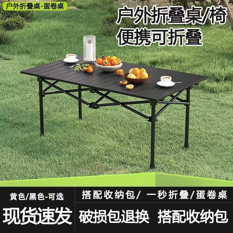 缩略图2