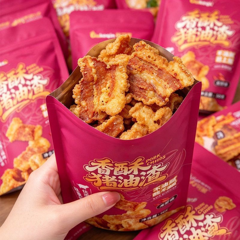 巨巨巨好吃】猪油渣袋装香酥猪肉酥罐装原切五花肉追剧解馋小零食