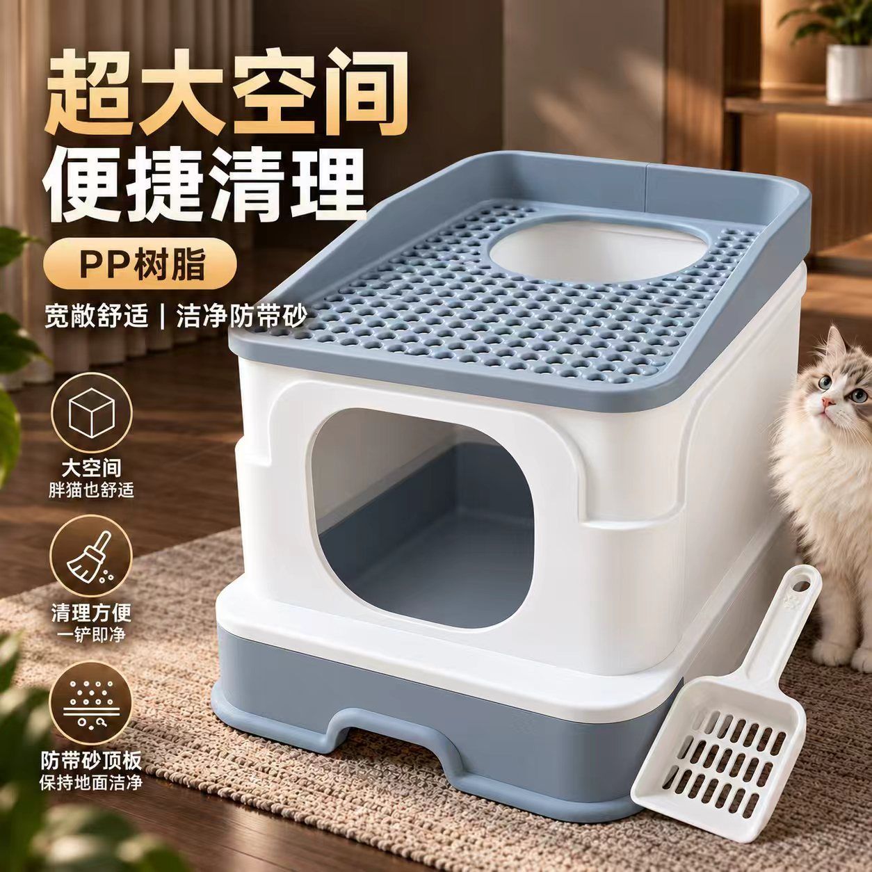 超大号猫砂盆全封闭抽屉式防外溅超大隔臭前入顶出猫厕所猫咪用品