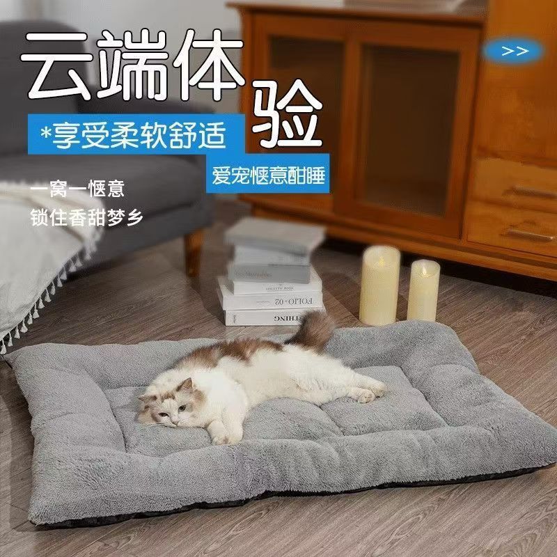 狗窝猫窝冬天保暖泰迪中大型犬金毛宠物窝狗床狗垫子狗狗用品