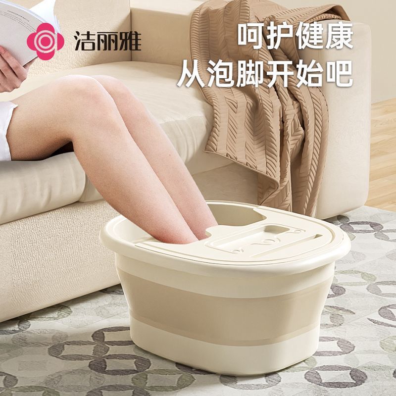 洁丽雅擦脚布折叠泡脚可收纳新款通用擦脚加大加厚大人按摩擦脚巾