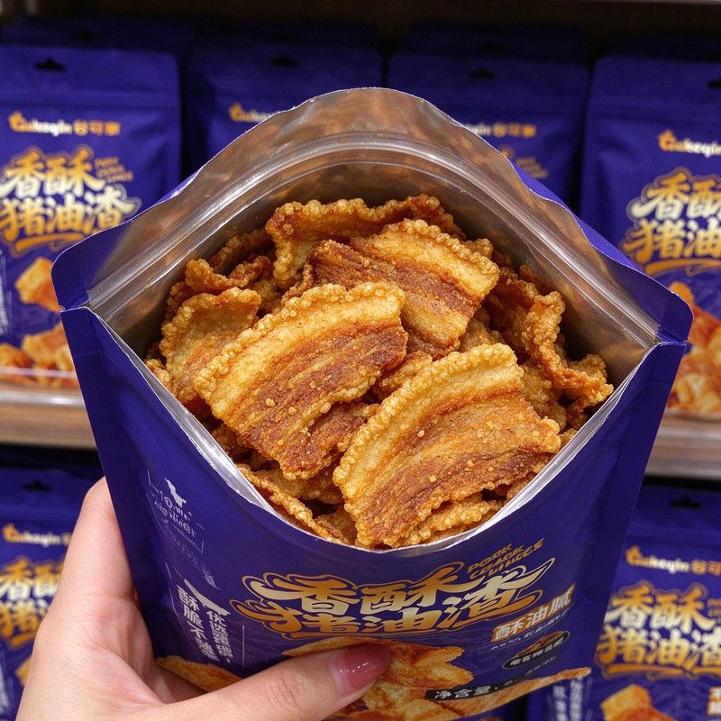巨巨巨好吃】脆皮五花肉酥脆猪油渣网红爆款香脆猪肉即食解馋零食