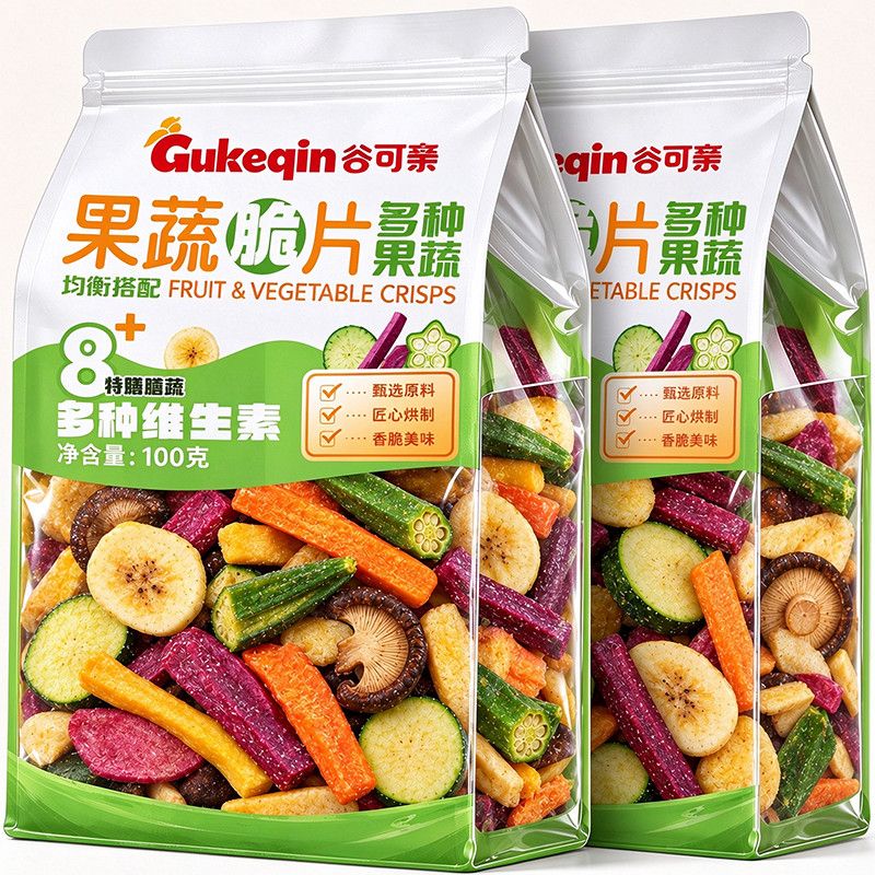 巨巨巨好吃】综合果蔬脆什锦脆片混合果蔬干脱水水果蔬菜干零食