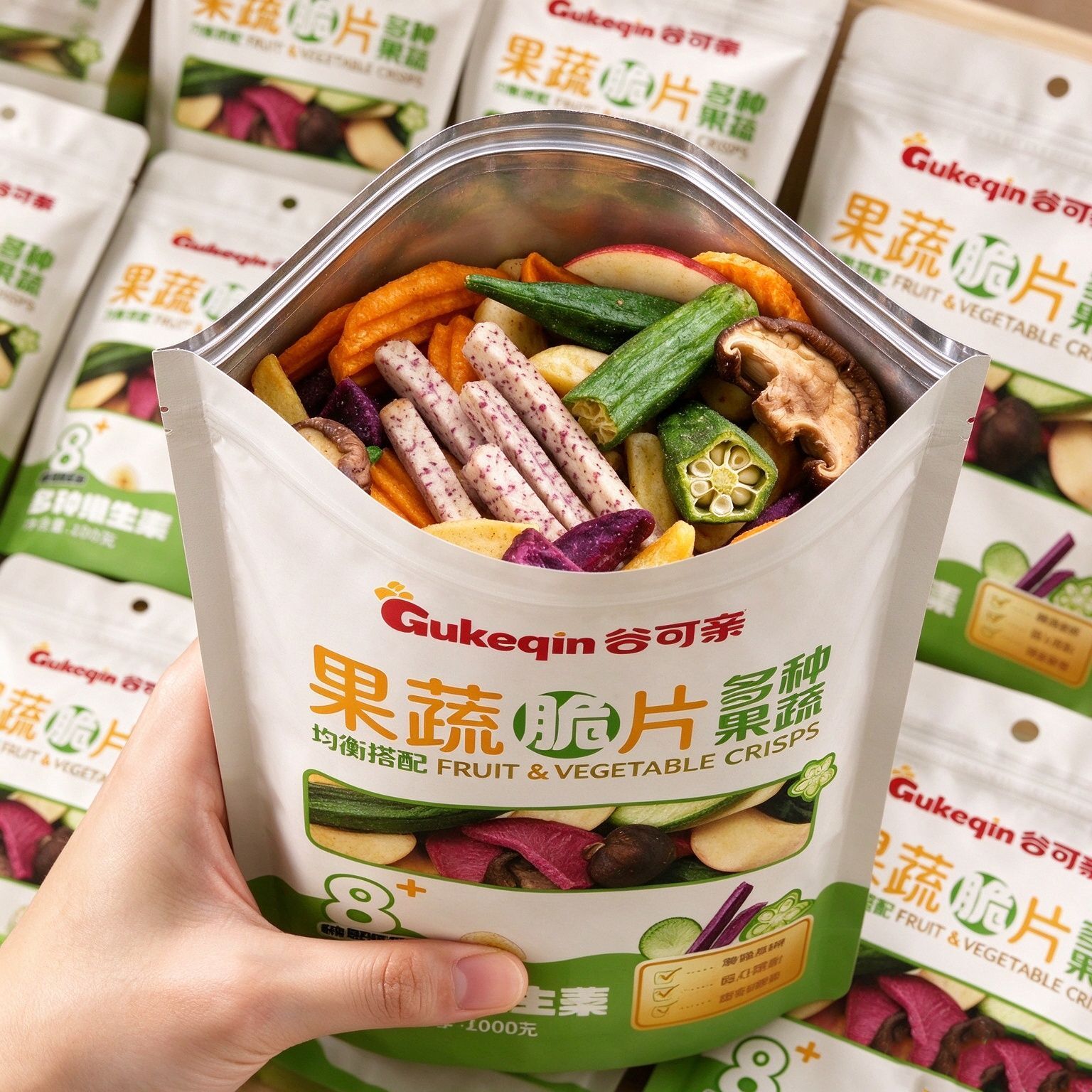 巨巨巨好吃】果蔬脆混合蔬果干果蔬脆片办公宿舍解馋休闲健康零食