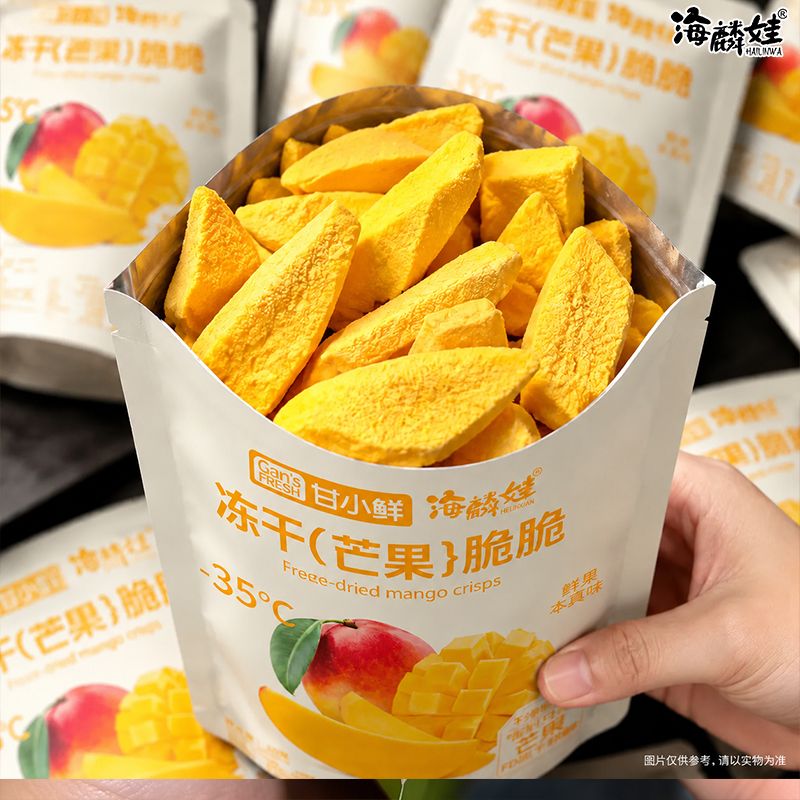 【配料表只有芒果】冻干芒果原切芒果干非油炸果蔬脆追剧解馋零食