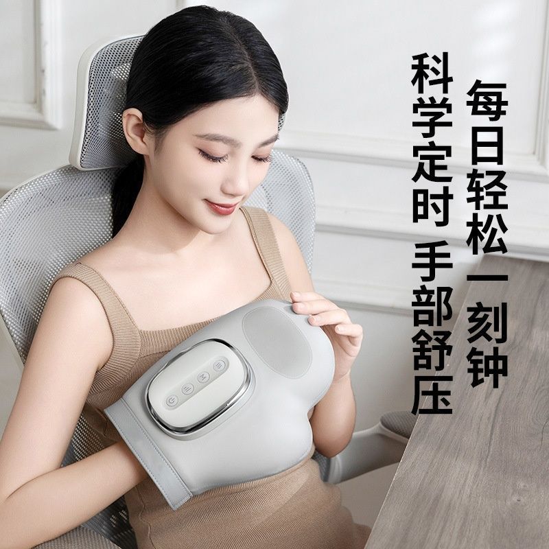 手部按摩按摩器手指关节手腕麻木全自动热敷手掌揉捏经络穴位理疗
