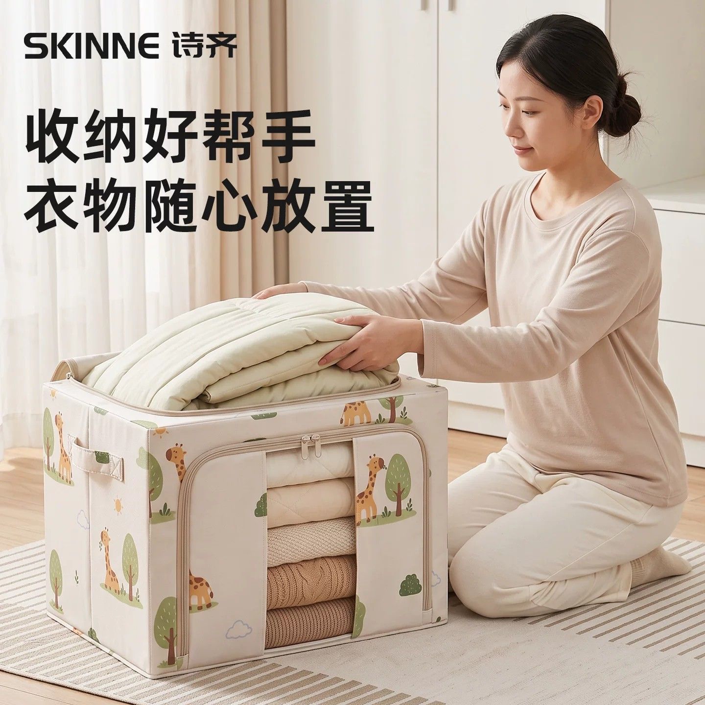 布艺收纳箱衣服收纳整理箱大容量超大衣物整理箱可视窗布艺百纳箱