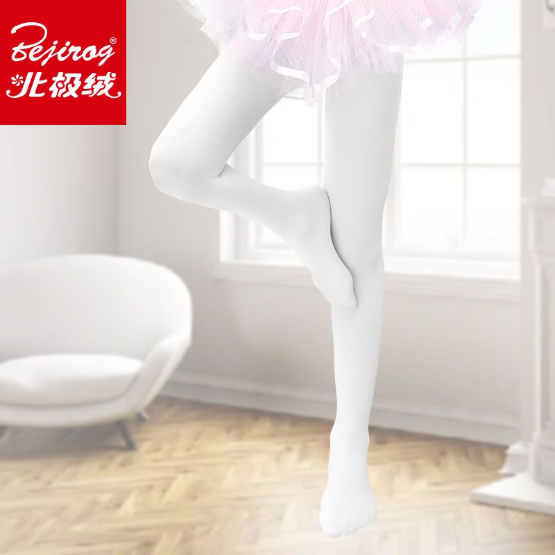 儿童夏季长腿袜薄款 a551dfae-7e35-4cc1-b7fc-171a53d27c88.jpeg