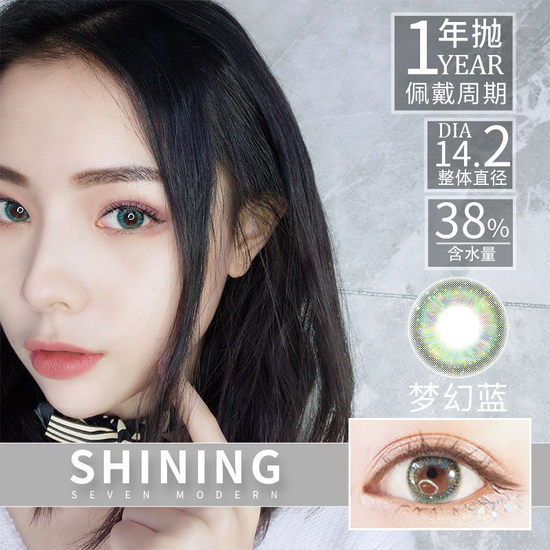 韩国年抛怎么说,韩国有没有年抛