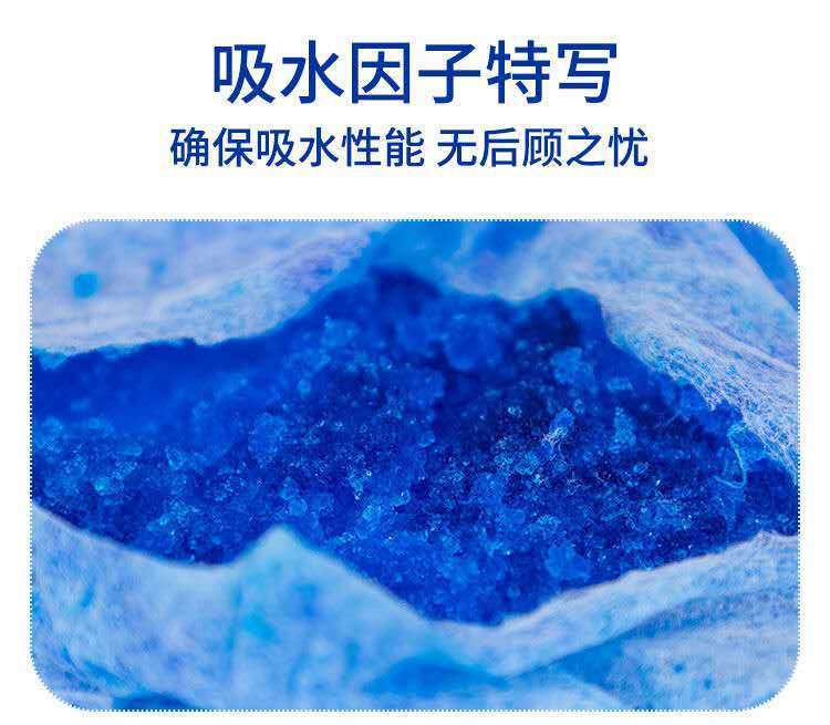 海上花成人纸尿裤老年人用尿不湿男女通用大号批发