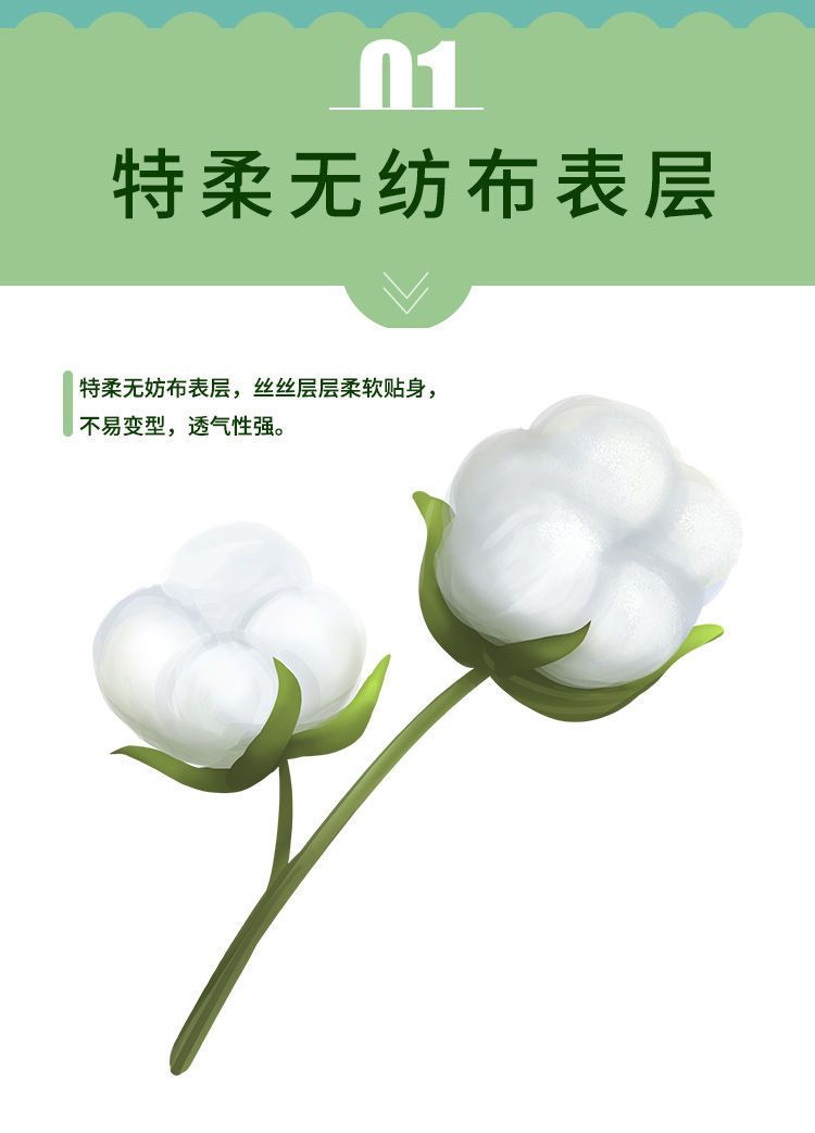 海上花成人纸尿裤老年人用尿不湿男女通用大号批发