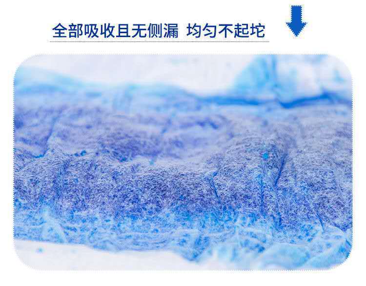 海上花成人纸尿裤老年人用尿不湿男女通用大号批发