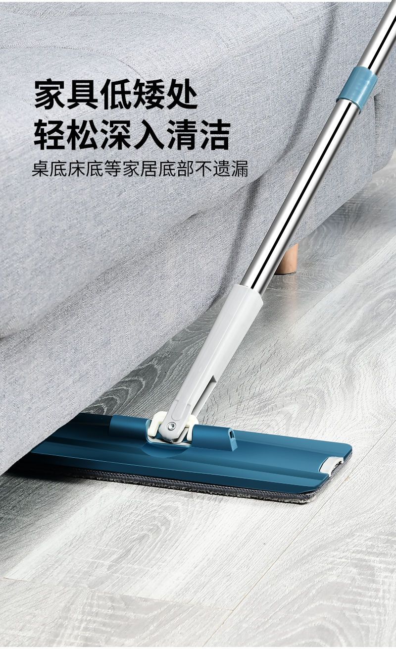 好用的家用拖把 d0621d1d-cda1-4f96-969e-c17d518902ce.jpeg