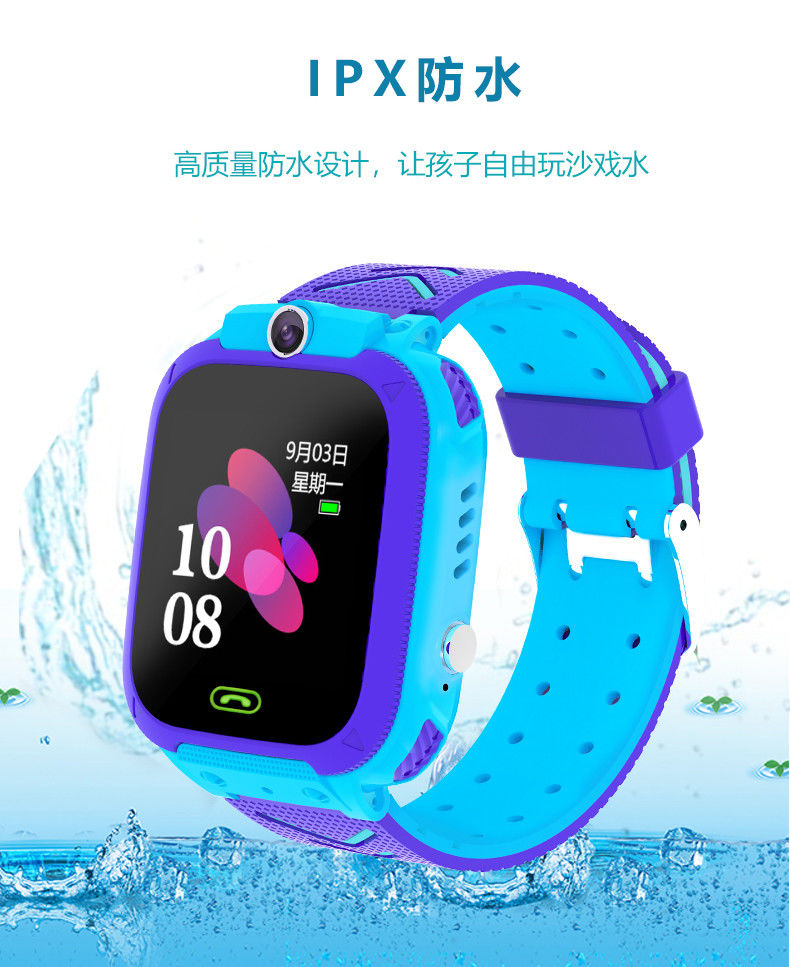 【品牌正品】儿童智能电话手表男女学生拍照防水定位触摸屏外插卡