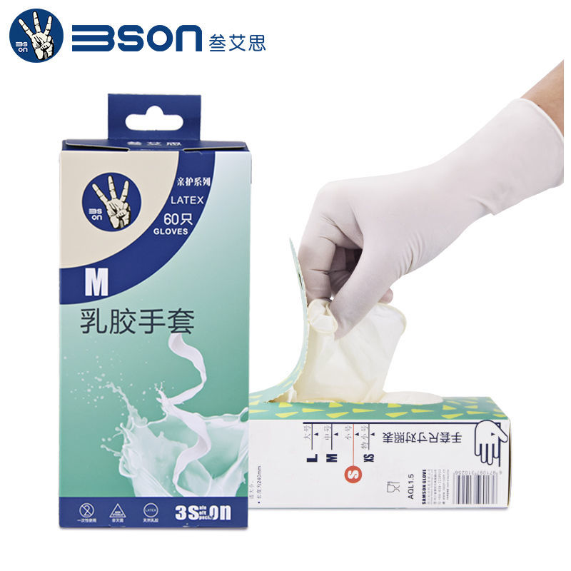 3Son disposable latex gloves wear-resistant labor protection rubber rubber work dishwashing protection durable gloves