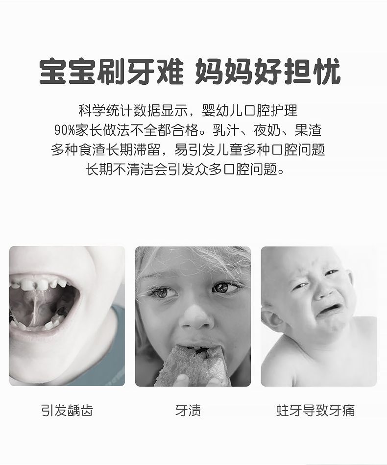儿童牙刷2-6-12岁软毛万毛小头可爱宝宝婴幼儿卡通乳牙护龈家庭装zzh