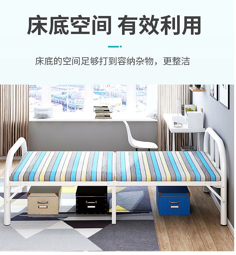 折叠床单人床家用成人经济型办公室简易折叠午休床1.5儿童折叠床