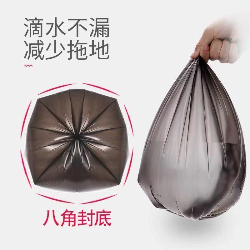 【破损包赔】垃圾袋家用加厚平口点断式中号厨房黑色一次性塑料袋