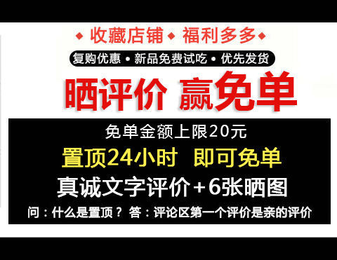 南北特豆干零食麻辣豆腐干休闲小吃零食大礼包湖南特产10包多规格