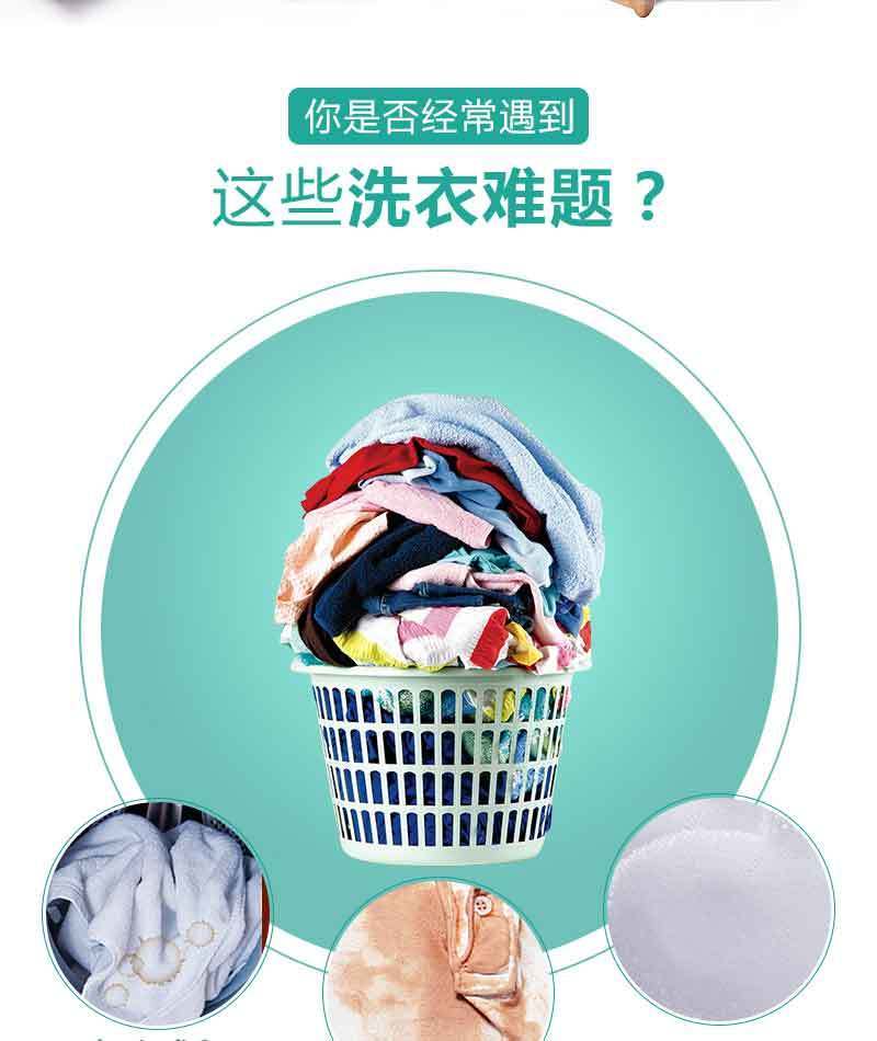 洗衣粉高泡批发价洗衣服粉留香家用大袋厂家直销大包装1-9斤